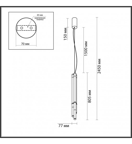 Подвесной светильник Odeon Light 4393/30L ANTA