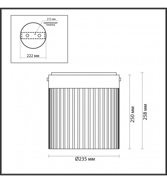 Потолочный светильник Odeon Light 5047/20LC PILLARI