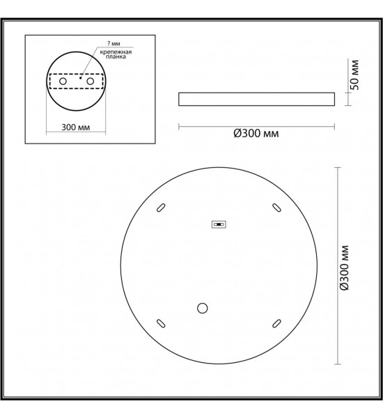 Настенно-потолочный светильник Odeon Light 5079/24L BERGI