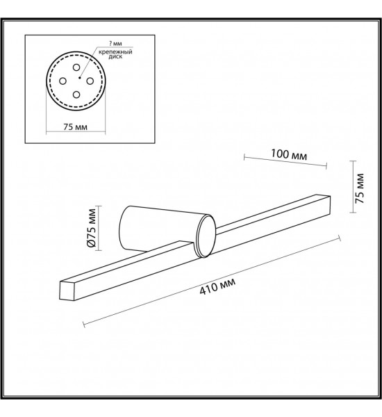 Настенный светильник Odeon Light 6624/8WL ABRI