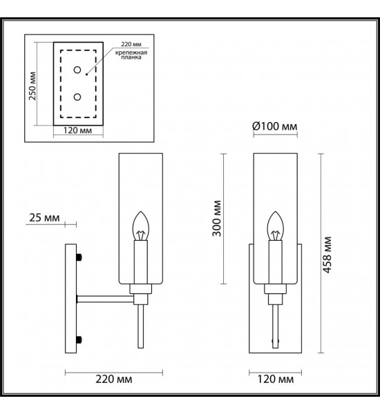 Бра Odeon Light 4688/1W DIATRA