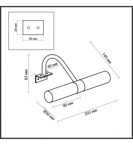 Светильник с креплением на зеркало Odeon Light 2452/2 IZAR