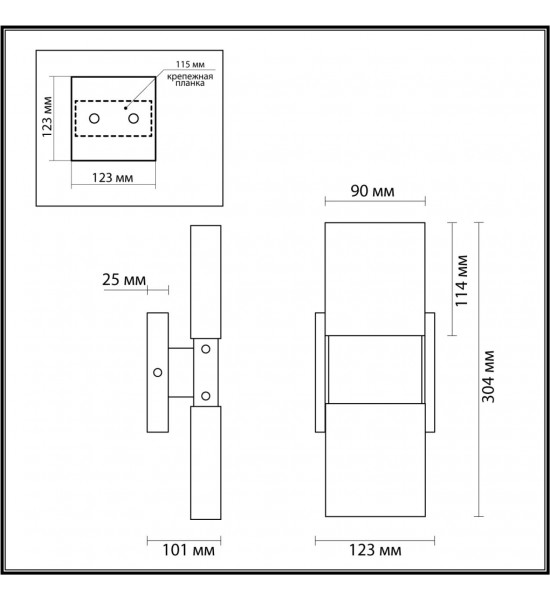 Настенный светильник Odeon Light 4365/5WL RICCI