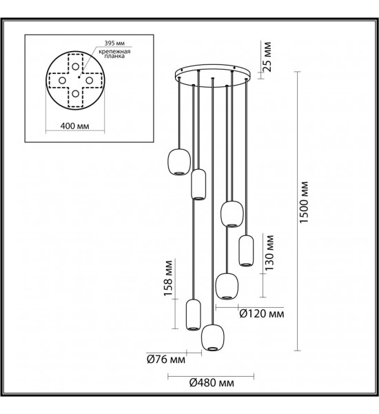 Люстра каскадная Odeon Light 5053/7 OVALI