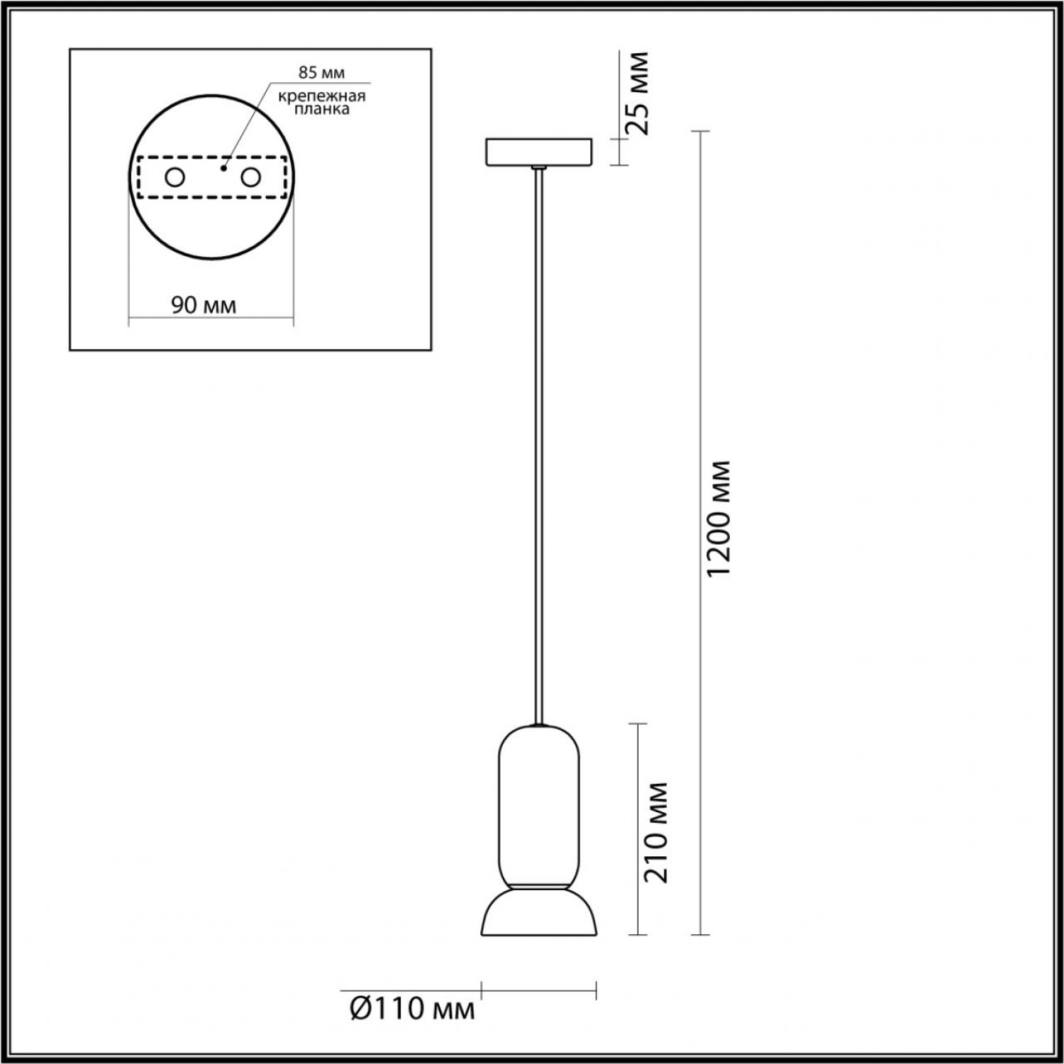 Подвес Odeon Light 5054/1C KERAMA