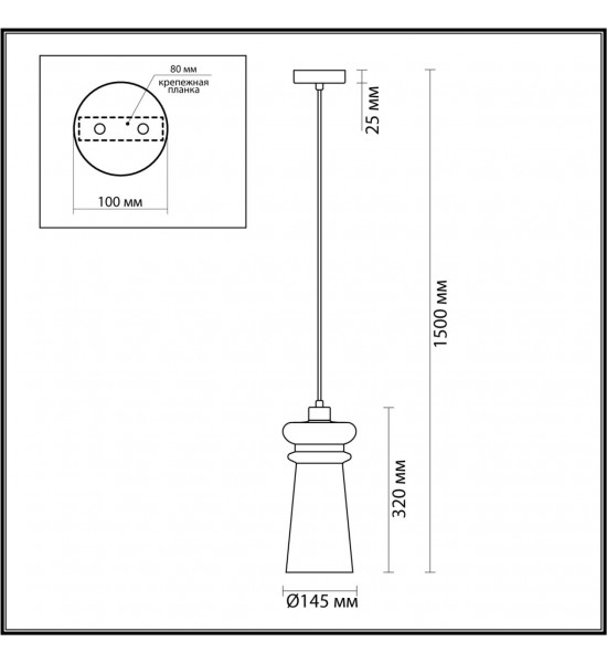 Подвес Odeon Light 4968/1 Pasti