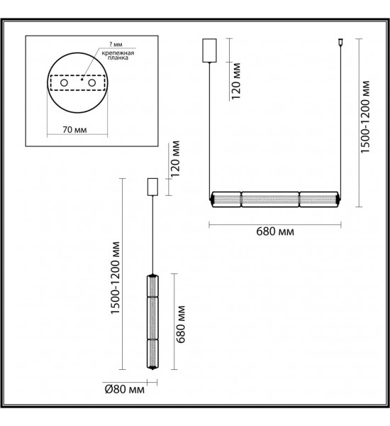 Подвесной светильник Odeon Light 6688/19L FAU