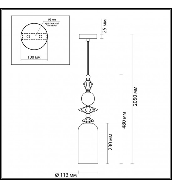 Подвес Odeon Light 4855/1 BIZET