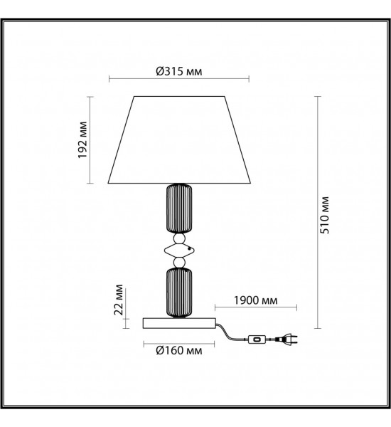 Настольная лампа Odeon Light 4861/1TC CANDY