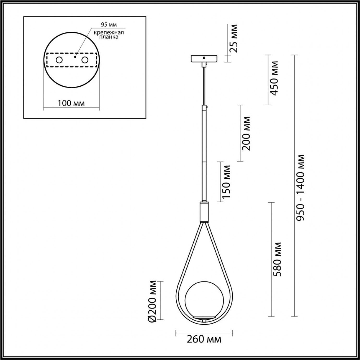 Подвес Odeon Light 4810/1A FLARI