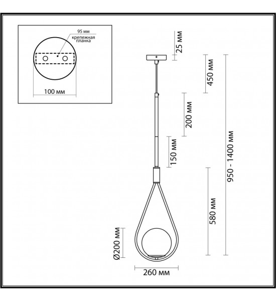 Подвес Odeon Light 4810/1A FLARI