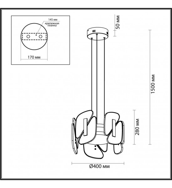 Подвесной светильник Odeon Light 6638/45L CHIARA