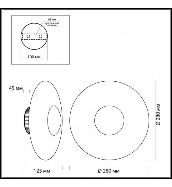 Настенный светильник Odeon Light 4223/13WL ADAMAS