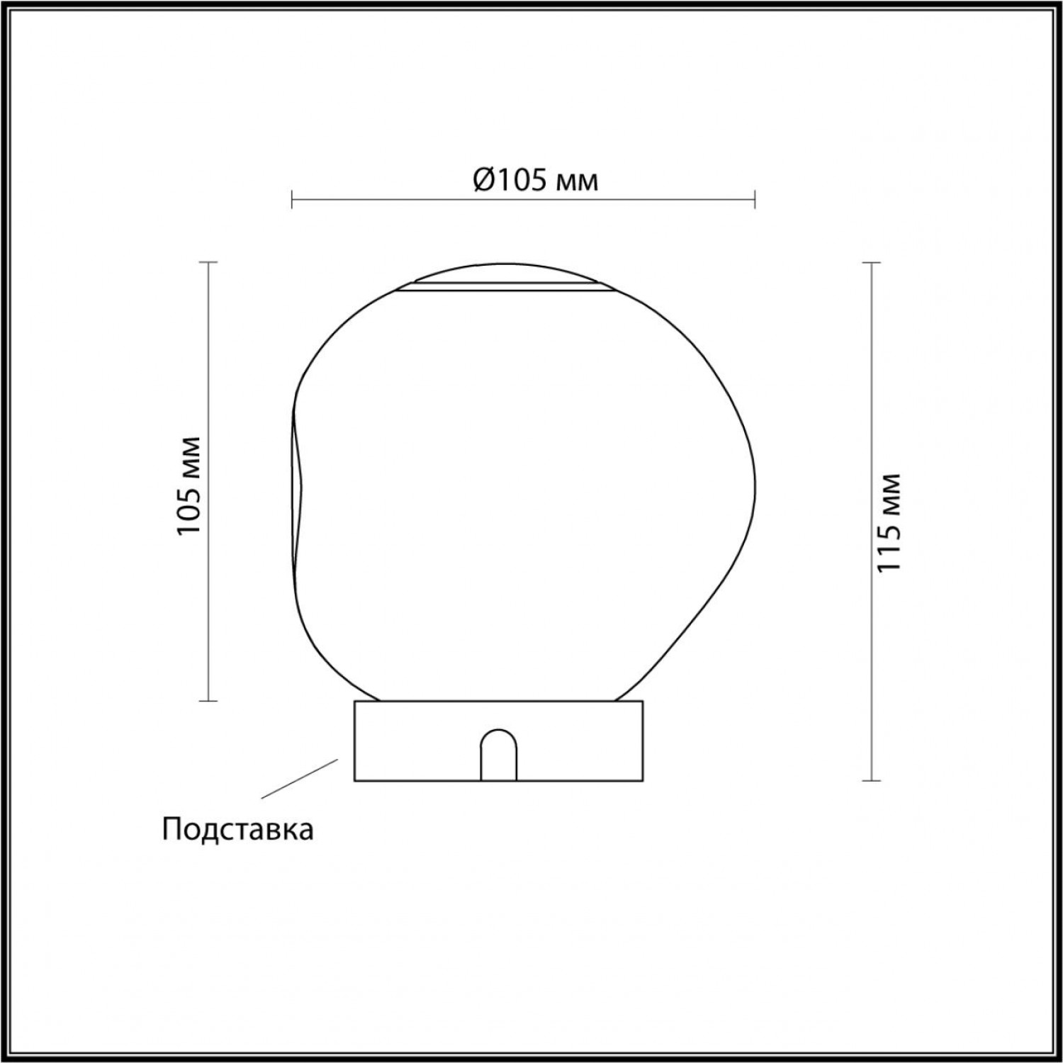 Настольная лампа Odeon Light 5084/2TL JEMSTONE