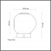Настольная лампа Odeon Light 5084/2TL JEMSTONE