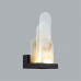 Настенный светильник Odeon Light 5438/12WL FOROS Настенный светильник Odeon Light 5438/12WL FOROS