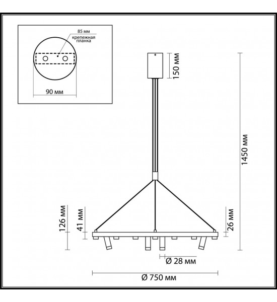 Подвесной светильник Odeon Light 3918/63L BEVEREN