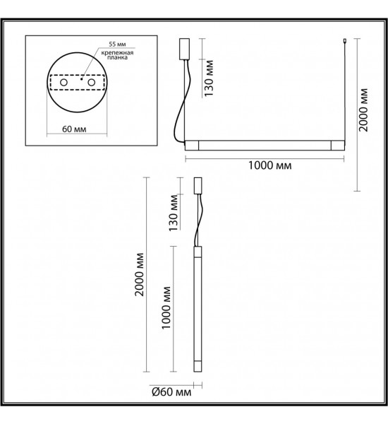 Подвесной светильник Odeon Light 6687/25L MARBELLA