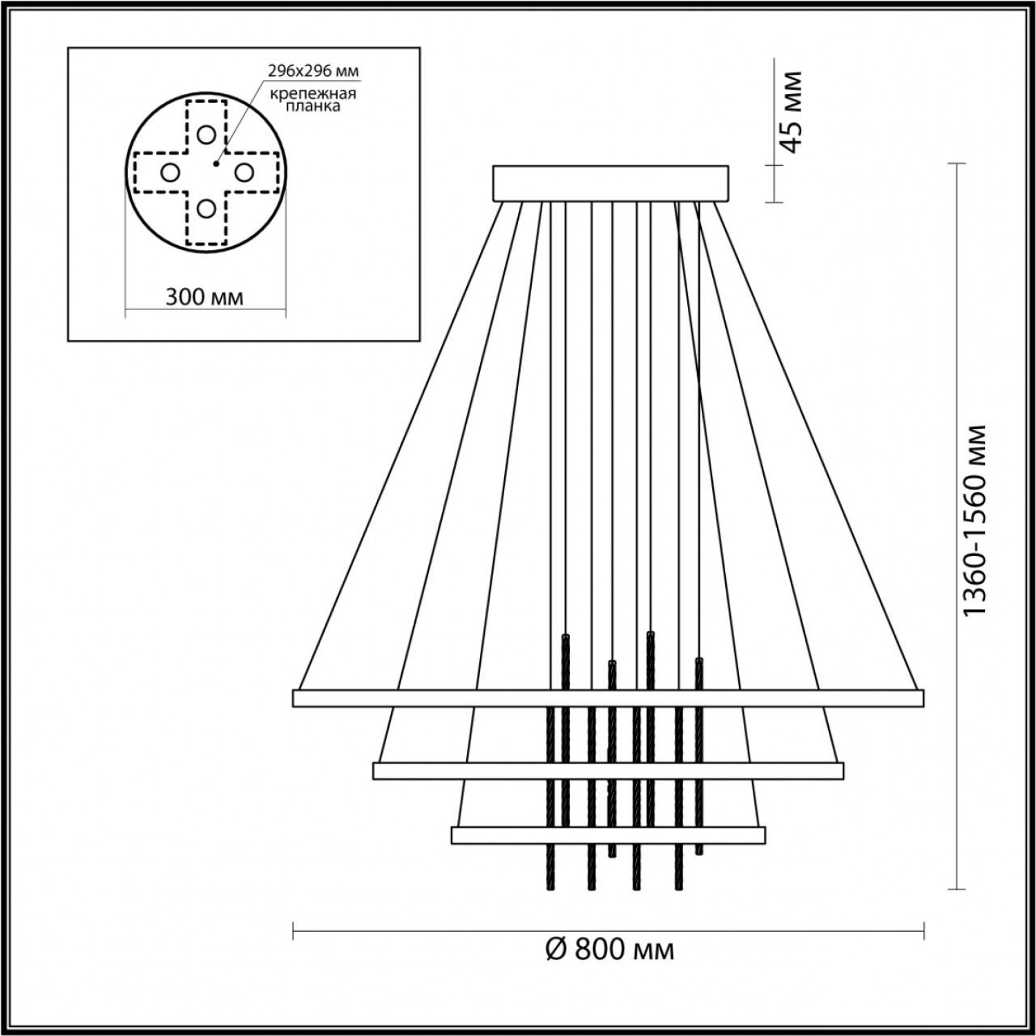Подвесной светильник Odeon Light 3901/99L MONICA