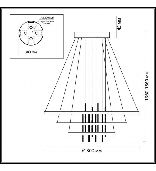 Подвесной светильник Odeon Light 3901/99L MONICA