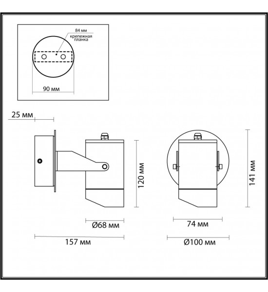 Настенный светильник Odeon Light 6647/10WL STIMA