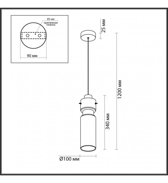 Подвес Odeon Light 5057/1B SCROW