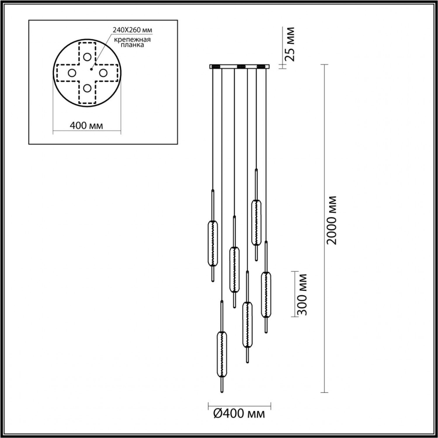 Подвес Odeon Light 4794/72L REEDS