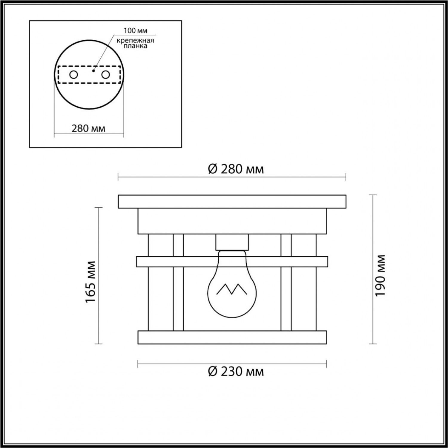 Уличный потолочный светильник Odeon Light 4044/1C VIRTA