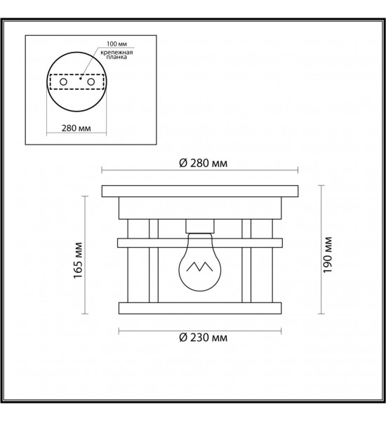 Уличный потолочный светильник Odeon Light 4044/1C VIRTA