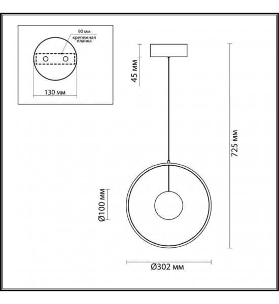 Подвес Odeon Light 4031/21LA LOND