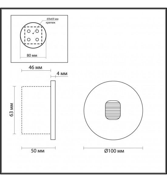 Подсветка для лестницы Odeon Light 6651/1WL3 VITTY