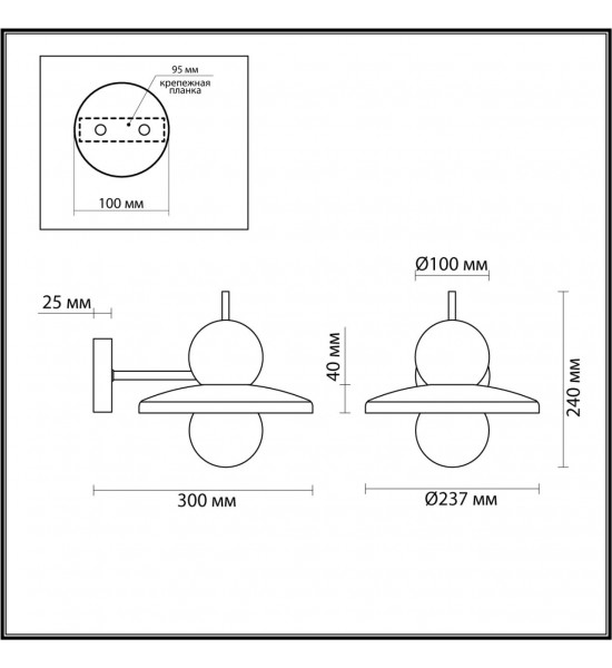 Бра Odeon Light 5014/1WD Hatty