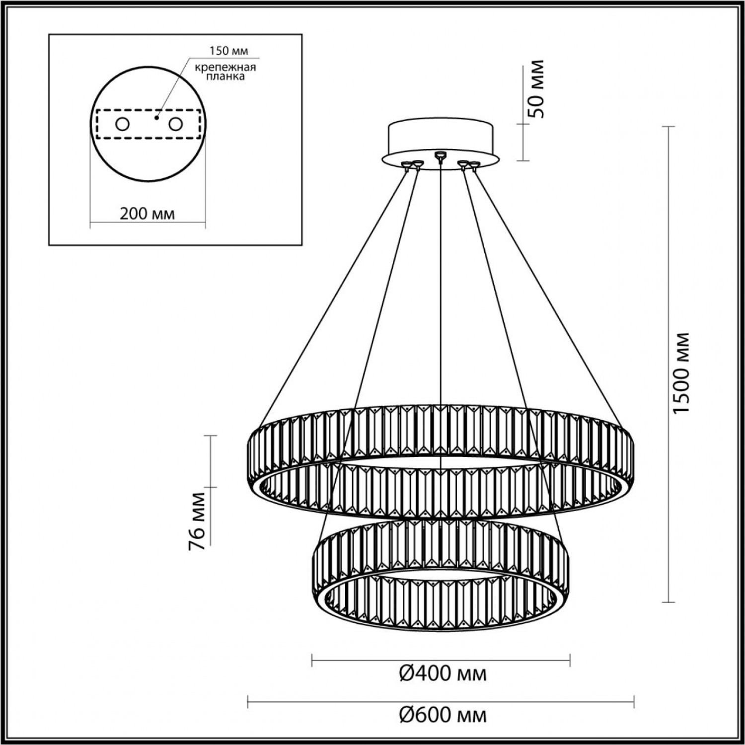 Люстра Odeon Light 4930/60L Vekia