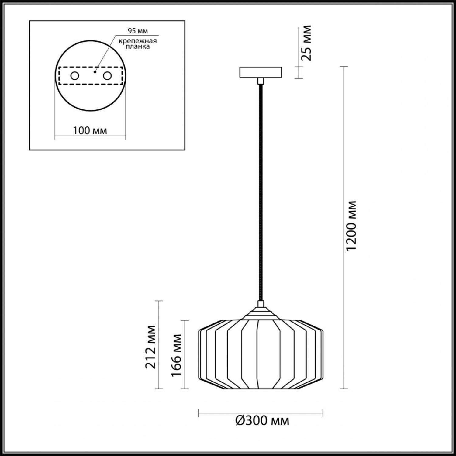 Подвес Odeon Light 4782/1 BINGA