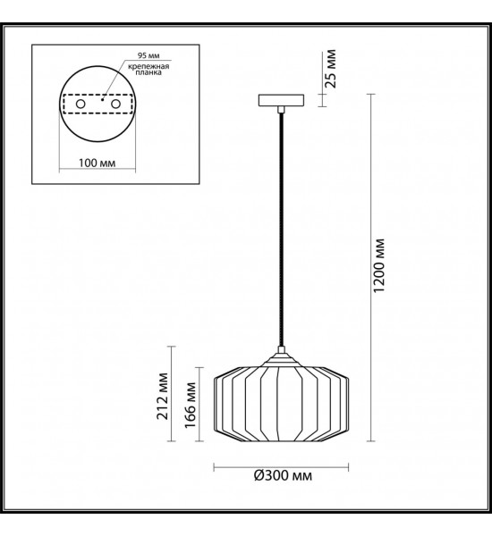 Подвес Odeon Light 4782/1 BINGA