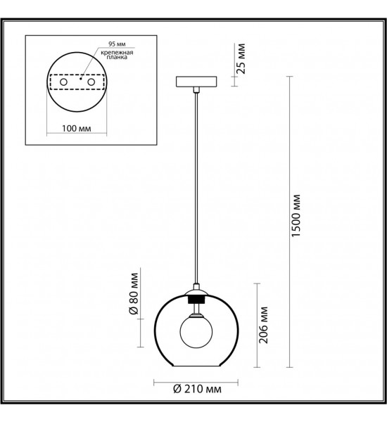 Подвес Odeon Light 4955/1 LOSTAR