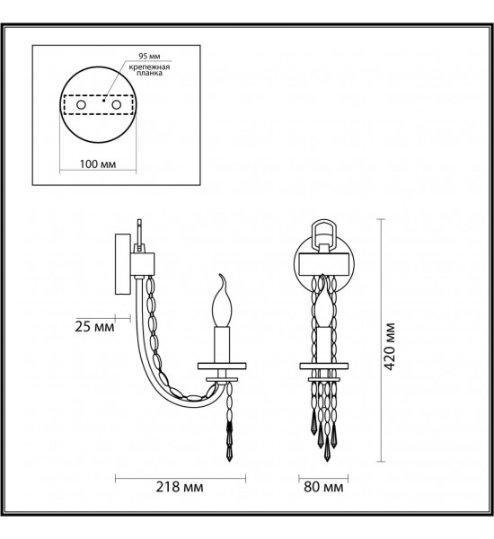 Бра Odeon Light 5063/1W CAPEL