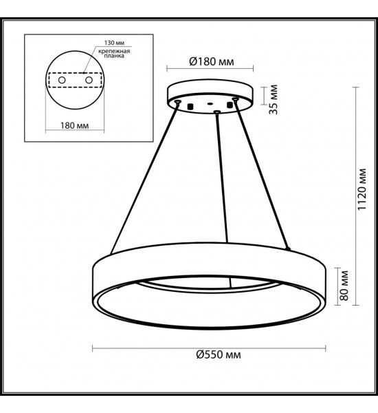 Подвес Odeon Light 4066/50L SOLE