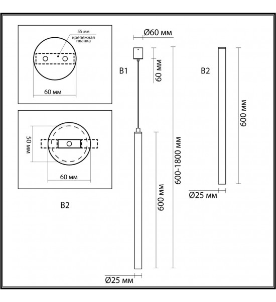 Подвесной светильник Odeon Light 4374/3L FIANO