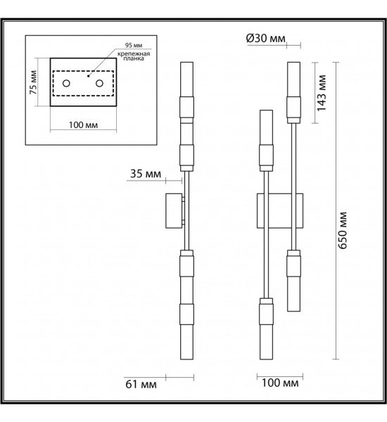 Бра Odeon Light 5009/10WL Candel