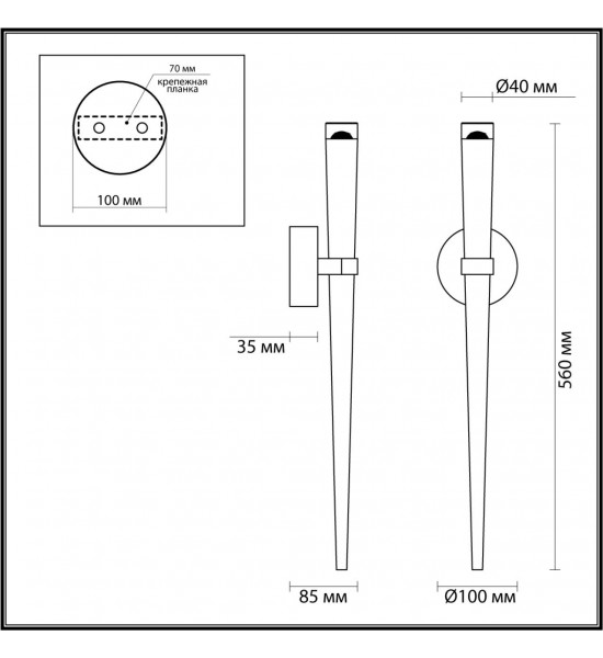 Настенный светильник Odeon Light 4352/5WL FRIDA