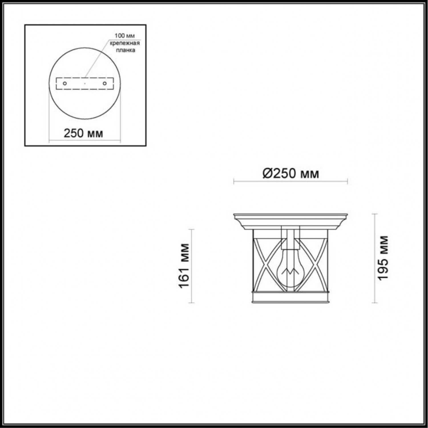Уличный потолочный светильник Odeon Light 4045/1C SATION