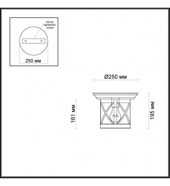 Уличный потолочный светильник Odeon Light 4045/1C SATION