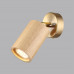 Настенный светильник Odeon Light 7061/1W CAUCHO