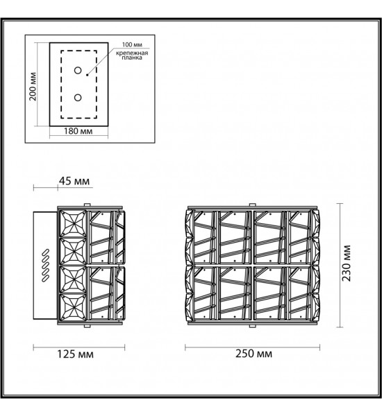 Бра Odeon Light 5071/32WL VERSION