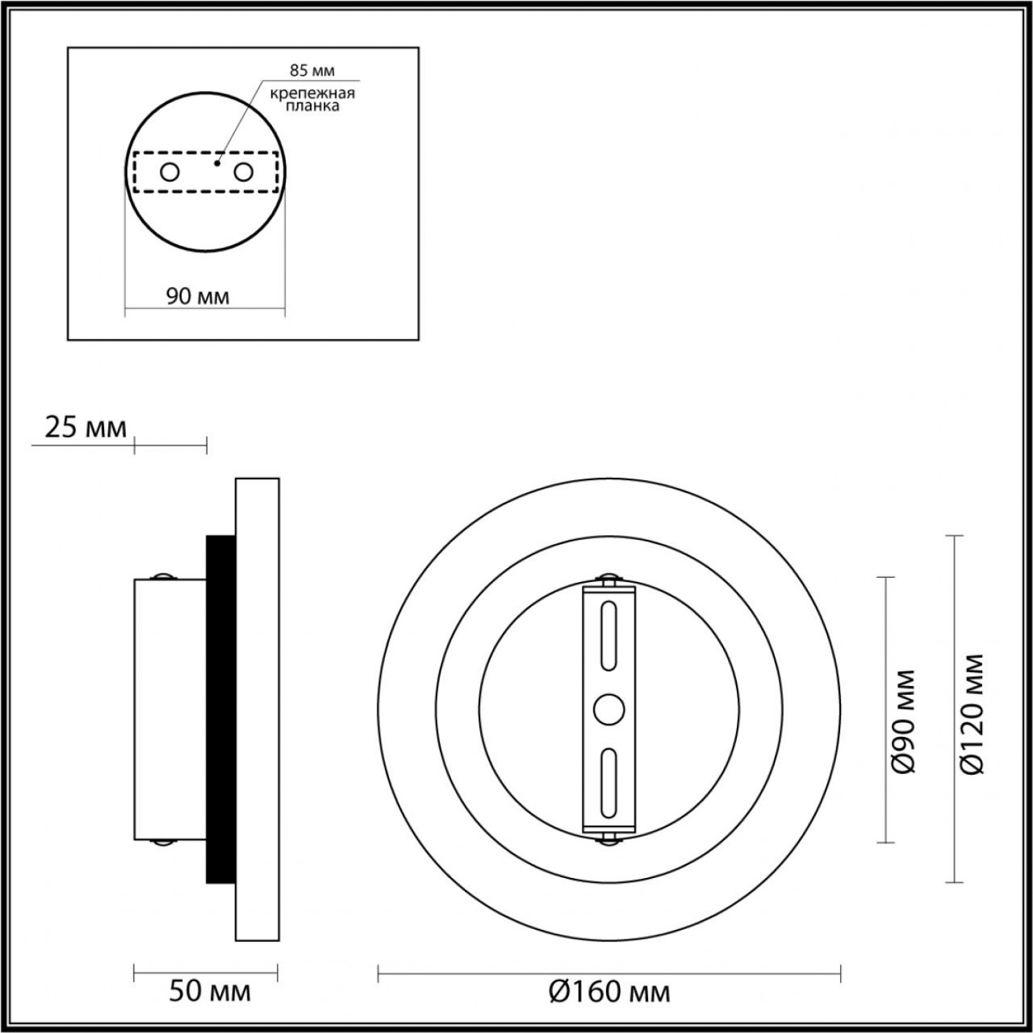 Настенный светильник Odeon Light 6625/5WL TRAVERTINO