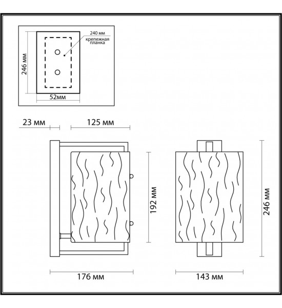 Настенный светильник Odeon Light 4888/1W ELEGANTE