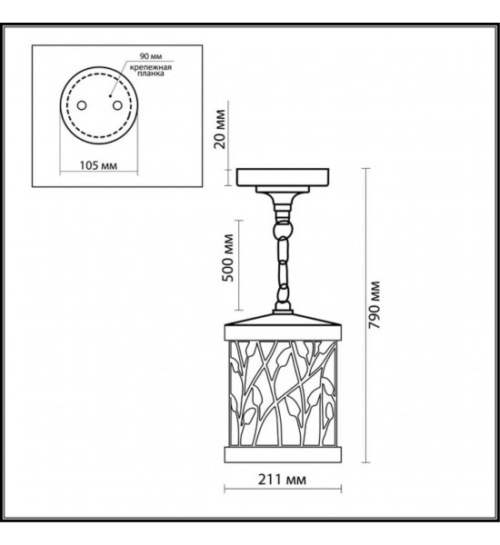 Уличный светильник-подвес Odeon Light 2287/1 LAGRA