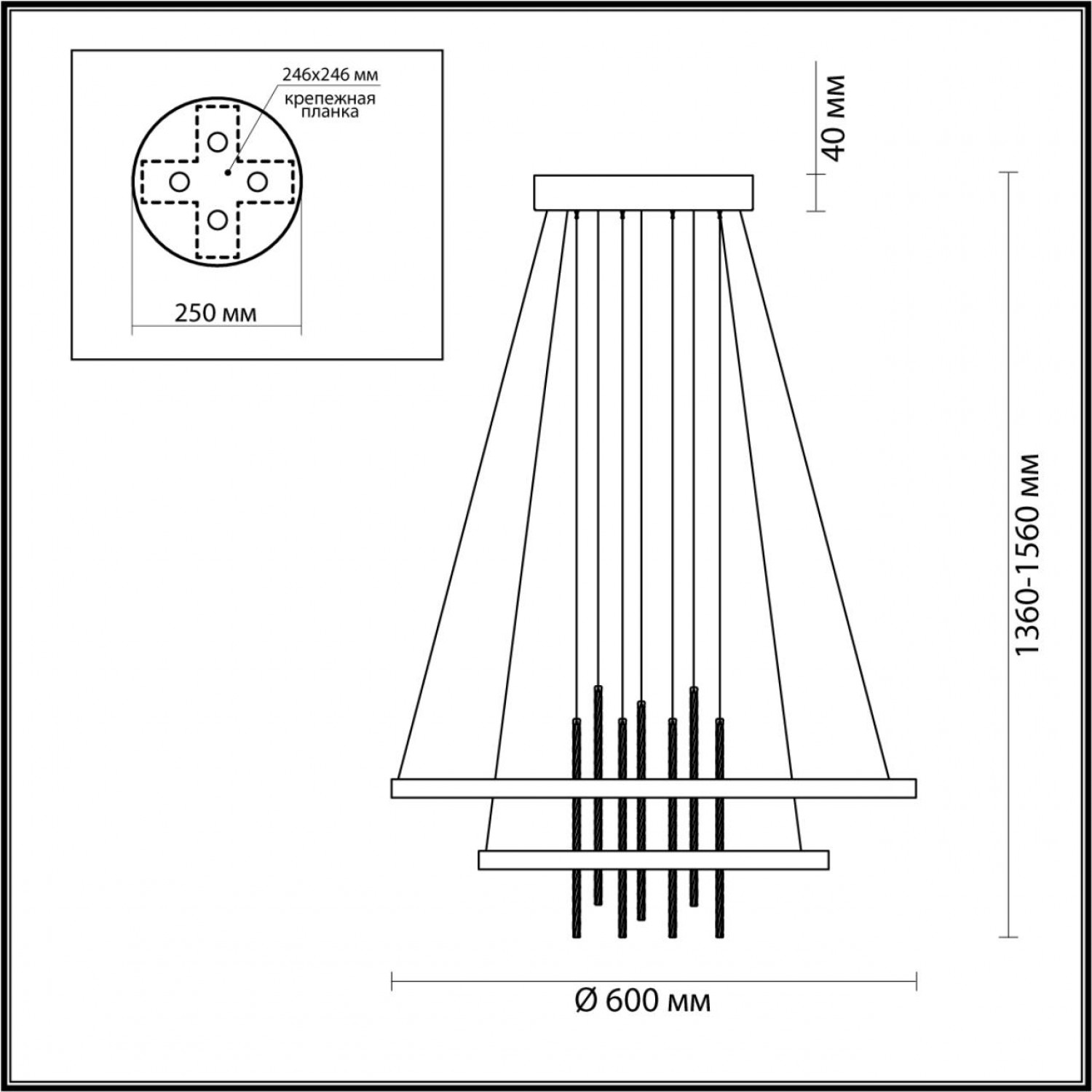 Подвесной светильник Odeon Light 3901/63L MONICA
