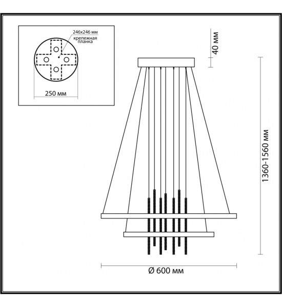 Подвесной светильник Odeon Light 3901/63L MONICA